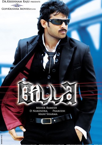 Billa