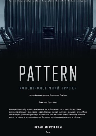 Pattern