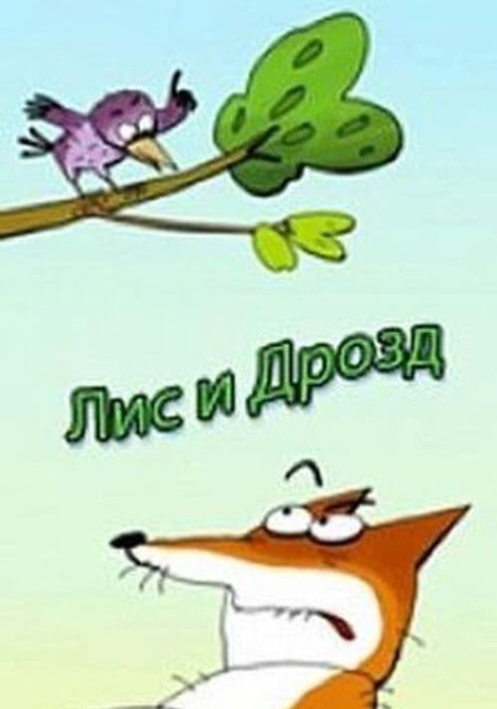 The Fox and the Thrush