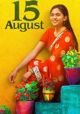 15. August