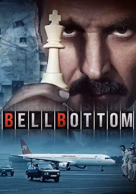 Bellbottom