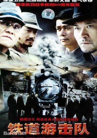 Railway Guerrilla