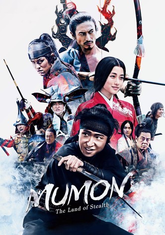 Mumon