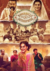 Annabelle Sethupathi