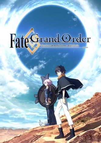 Fate/Grand Order: Zettai Maju Sensen Babylonia