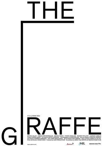 The Giraffe