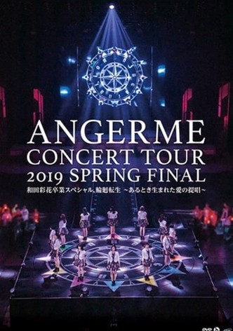 ANGERME Concert Tour 2019 Haru Final