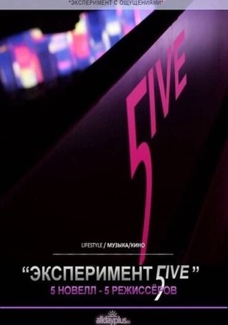 Experiment 5ive