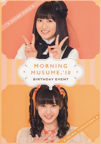 Morning Musume.'18 Yokoyama Reina Birthday Event