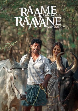 Raame Aandalum Raavane Aandalum