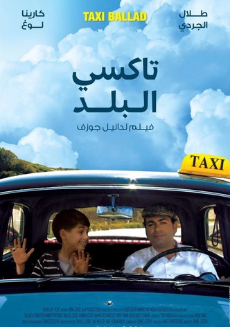 Taxi Ballad