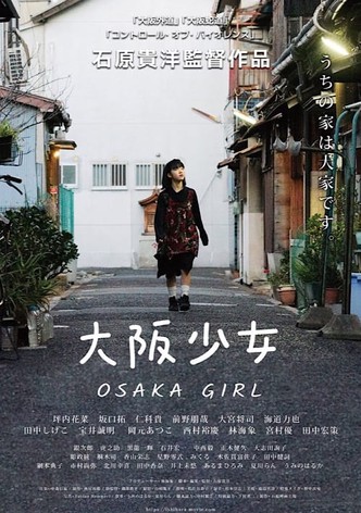 Osaka Girl