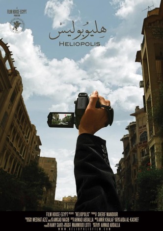 هليوبوليس