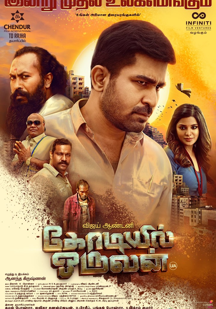 Kodiyil Oruvan streaming: where to watch online?