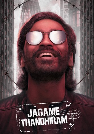 O Mundo É Complicado