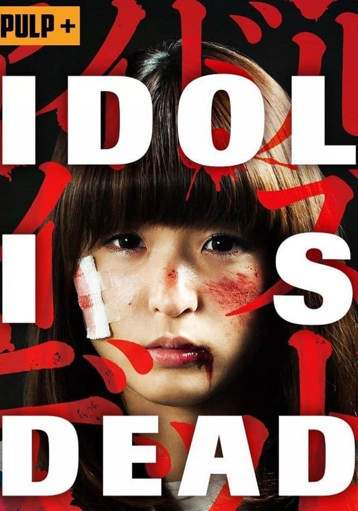 Idol Is Dead