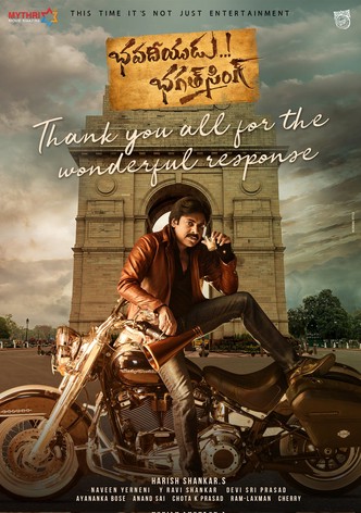 Ustaad Bhagat Singh