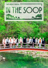 In the SOOP SEVENTEEN Ver. - IN THE SOOP SEVENTEEN Season 1