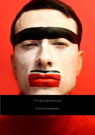 Evolvement