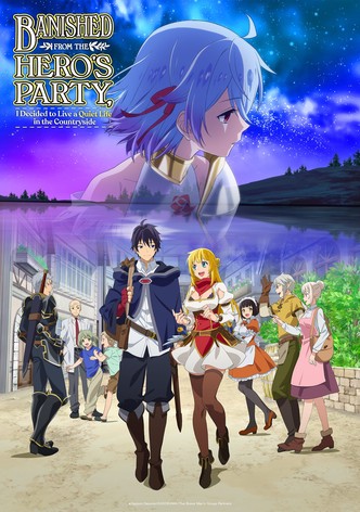 بعد طردي من فرقة الأبطال، قررت الاستقرار في المناطق النائية