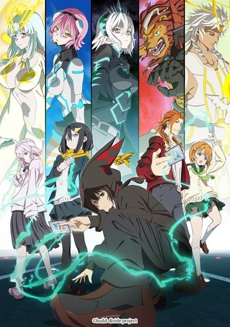 Lembrança Enterrada