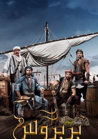 Barbaroslar: Akdeniz'In Kilici