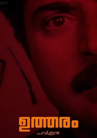 Utharam poster