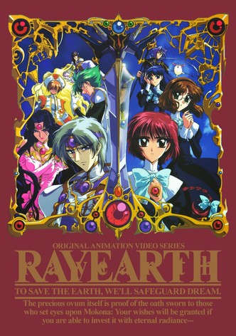 Magic Knight Rayearth