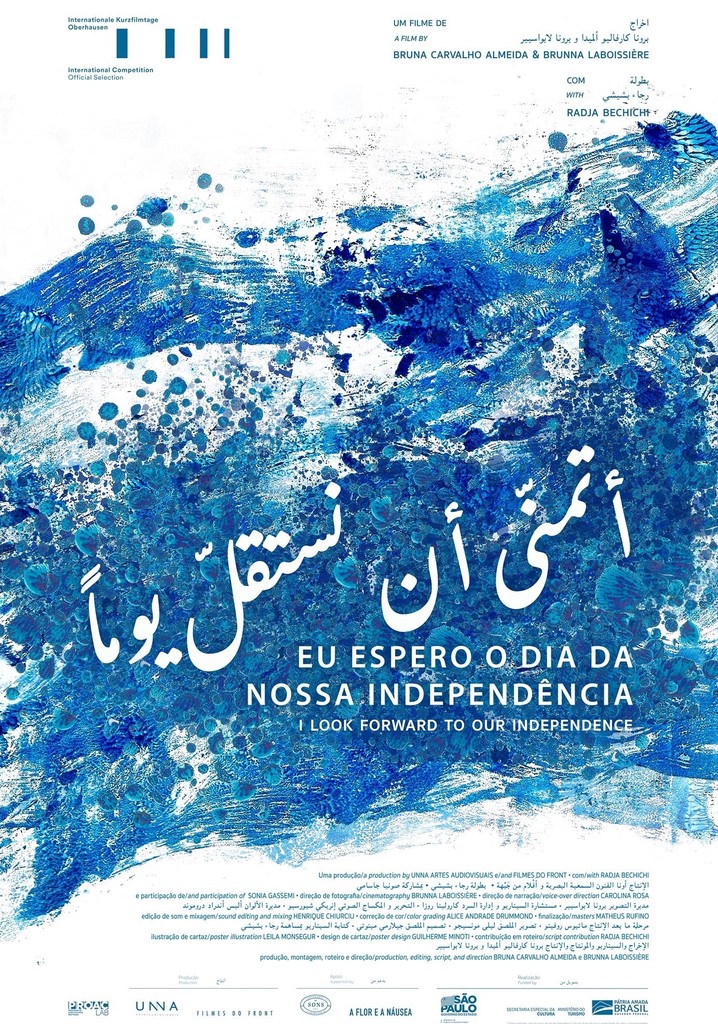 I Look Forward To Our Independence