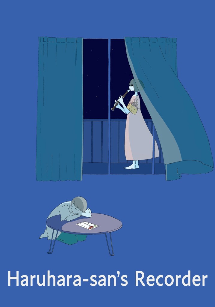 Haruhara-san's Recorder