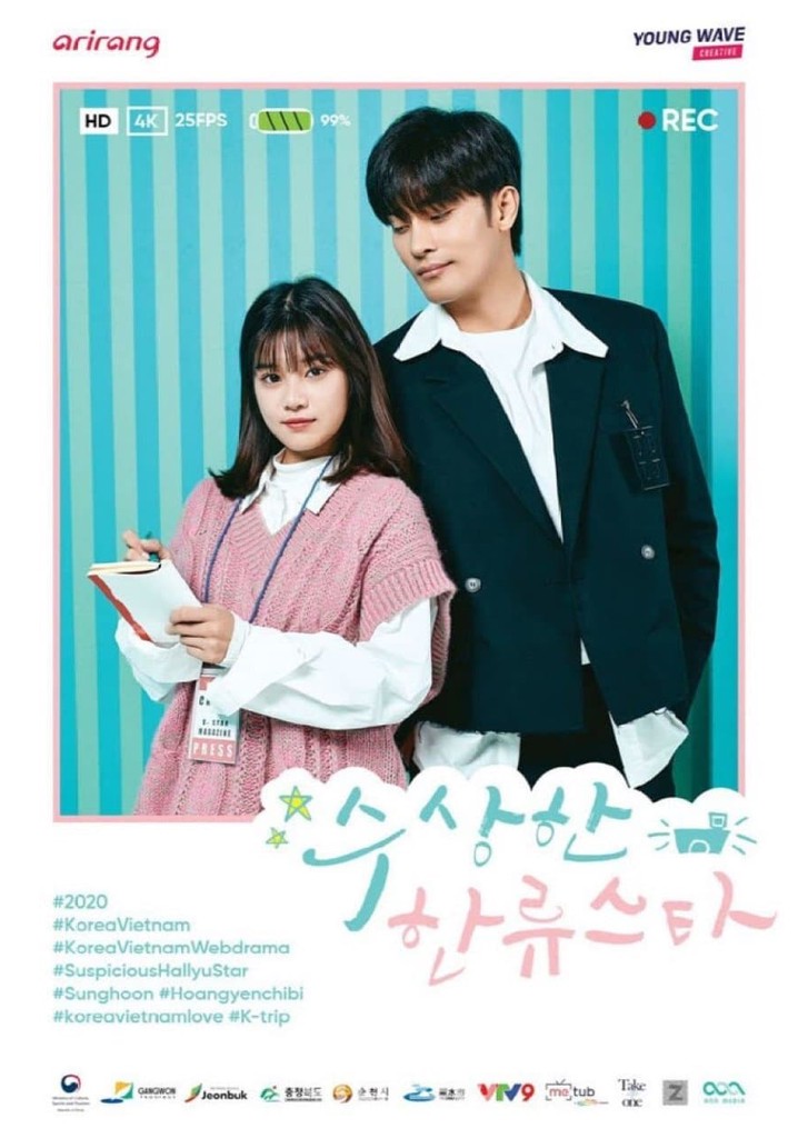 My Secret Star Season 1 - watch episodes streaming online