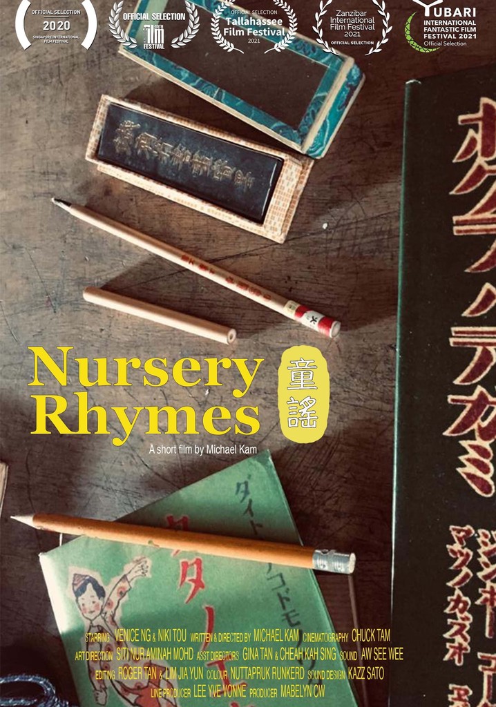 Nursery Rhymes