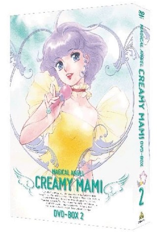 魔法の天使 クリィミーマミ ラブリーセレナーデ
