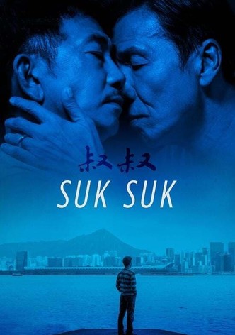 Suk Suk