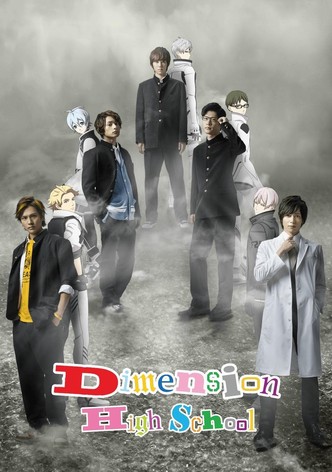 Dimension High School