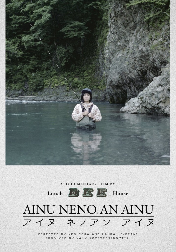 Ainu Neno An Ainu