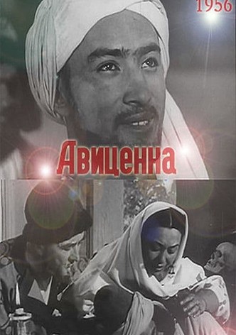 Avicenna