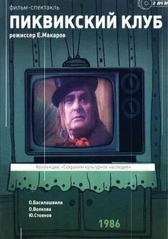 The Pickwick Club