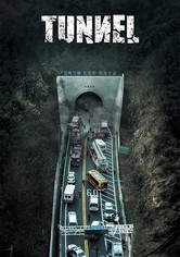 Tunnel