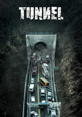Tunnel poster