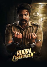 Rudra Thandavam