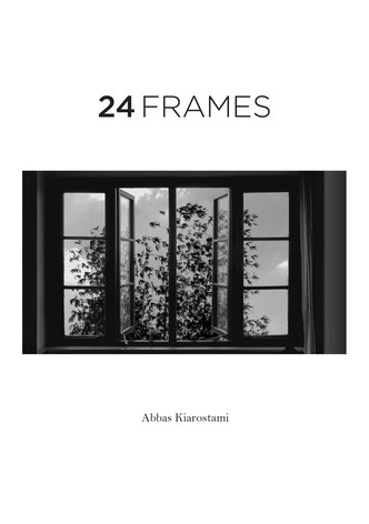 24 Frames