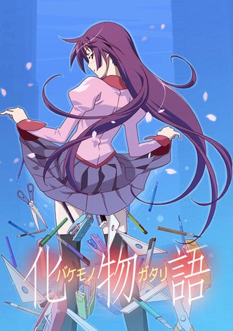 Monogatari Series