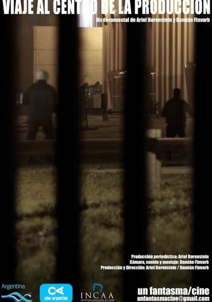 Viaje al centro de la produccion