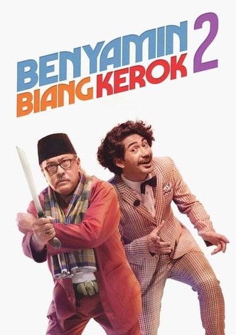 Benyamin the Troublemaker 2