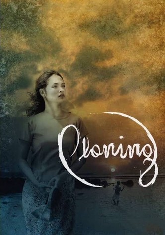 Ploning