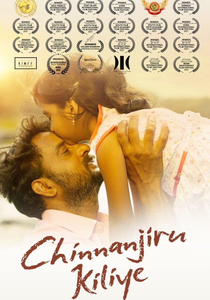 Chinnanjiru Kiliye