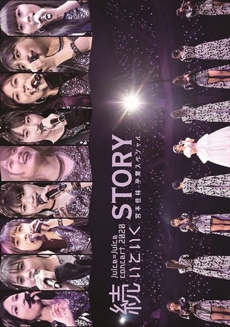 Juice=Juice Concert 2020 ~Tsudzuiteiku STORY~