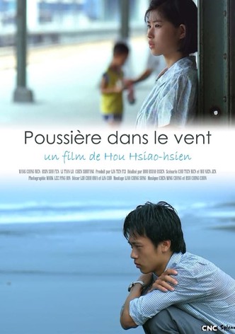 Lian Lian Fong Chen
