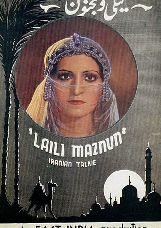 Layla and Majnun